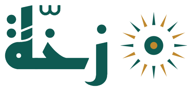 زخّة